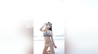 翘臀少妇背着老公玩3p