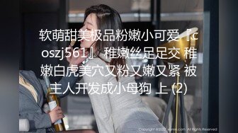 MCY-0237 凌薇 恋爱盲盒开到骚人妻 一言不合就开操 麻豆传媒映画