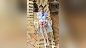 人妖系列之比女人还精致的粉嫩瓜子脸妖妖对着镜头在沙发上扭动身体自摸到高潮诱人超诱惑720P高清