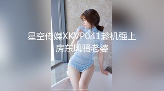 性感胡桃睡前的蜜穴侍奉❤️长腿、美乳、白嫩的女神赤裸裸了躺在你的床上你把持的住吗？娇羞可爱的表情让人好兴奋