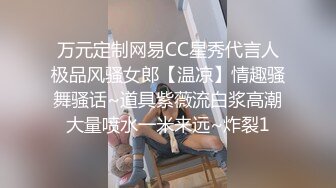 小骚货口的舒服，还比剪刀手