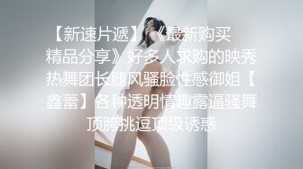 10/15最新 妹子丰腴肉肉的抽送啪啪操穴滋味绝美娇吟VIP1196