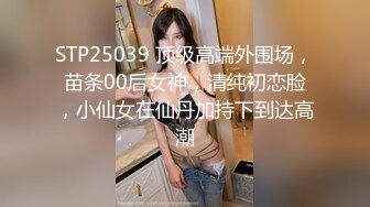   闷骚男100元嫖J全过程风骚熟女姐姐夸奖他长得帅气J8又长