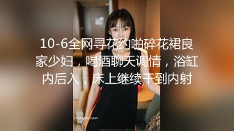 Onlyfans 极品白虎网红小姐姐NANA 2024-05-28 会员私信短片流出“这是刚刚被干过的小洞洞”