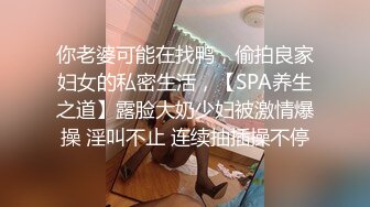 国产AV 精东影业 JD023 过户 为了婚房委曲求全 善良妹子犒劳单身哥哥