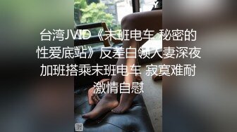 XJX0055 香蕉视频传媒 圣诞节之夜主动来到情人的家里 白鹿