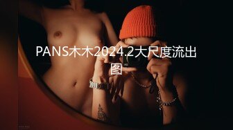 7月最新录制~反差巨乳女学生!携闺蜜下海【奶味小爱】 丝袜~调教~无套啪啪~口爆【12v】  (2)