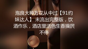 商场女厕惊现偷偷自玩闷骚店员 圆润的洞口和充血肉核真想扑上去