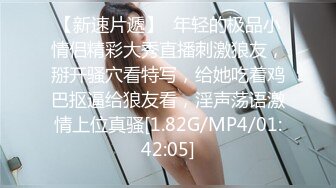 大神SEVEN 6月最新作品，拉着美眉到厕所里打炮搞3P，爆插清纯可爱的长腿 白虎萝莉