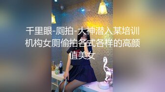  精彩绿母向剧情剪辑你的站街女妈妈 骚妈大早上起来就去站街卖逼 你妈吸鸡巴的样子太诱人了