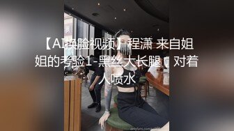 重磅福利秀人极品嫩模久久aimee私拍