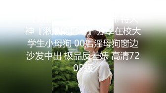 开档丝袜极品奶味小爱激情群P伺候房间里的小哥哥，全程露脸听指挥口交舔弄大鸡巴，激情上位浪叫呻吟好骚啊