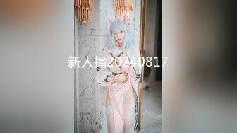 【极品❤️爆乳女神】苏小涵✨ 女高中生色诱家教老师 圆润硕乳开档内裤 肉棒直捣蜜蕊 美妙抽送