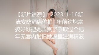 高颜值敢于全程露脸的漂亮美女主播和炮友papa大秀