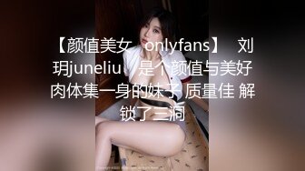 【极品女友淫操记】性爱角屋惊现女权引领者 极品黑丝丰臀 全程女上骑乘 直顶花心 骑乘内射中出 高清1080P原版无水印