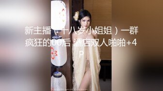 ?稀有露脸? 高端ACG业界女神爆机少女▌喵小吉▌古装迷情《长相思》古风天花板 绝品鲜美嫩穴开腿待插