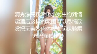 【新片速遞 】 ❤️娇滴滴的小女友❤️美人胚反差婊 清纯小女友被肏出白浆 淫声荡语极度淫骚 高潮颤挛抽搐 呻吟勾魂