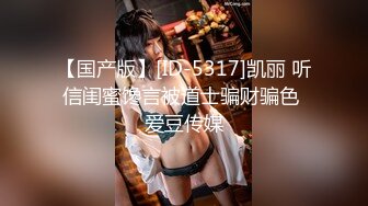 STP32466 红斯灯影像传媒 RS031 小美人鱼的性魅惑 李娜娜