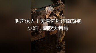 麻豆传媒 MD0128 小伙子的生活真性福 和漂亮女友