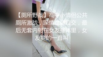 天美传媒最新出品国产AV剧情 TM0074 像天堂的悬崖新娘和大伯有一腿