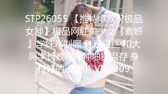 【两大汉3P绝美良家大奶妹】打牌玩游戏，输了解开内衣，情趣开档内裤，两根大屌一起上，前后夹击小逼水多超肥