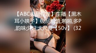 STP32538 爱神传媒 EMX024 诱人黑丝女同事把我灌醉 米欧 VIP0600