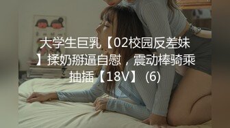 小李探花酒店重金约炮 暑假出来兼职的大三学妹身材好奶子大