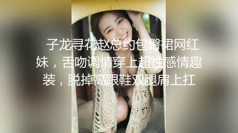 骚老婆活好不粘人，全程露脸开档黑丝一个鸡巴满足不了