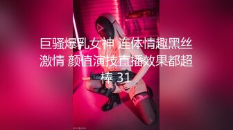 GDCM-032.程媛媛.新晋女优首次性爱挑战.果冻传媒