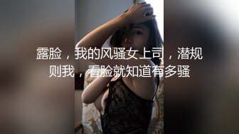 【一旦高潮就脸红】超清纯反差日本美少女「yuahentai」OF私拍【第十六弹】来自圣诞小魔女的客房服务