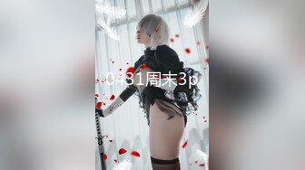 美少女セフレイヤースペシャル