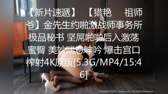 最新无水精品流出，万人舔屏求购OF极品白嫩露脸女神saizneko订阅福利，大波白虎嫩鲍犹如芭比娃娃