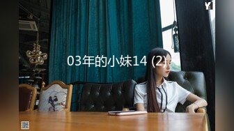 国产麻豆AV 女优淫娃培训营 EP5 节目篇 欲火难耐情欲瑜珈 何苗(杨婷) 袁子仪