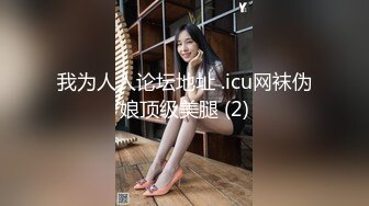 番禺护士妹妹发朋友圈说腰痛