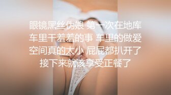 少妇站立后入猛操