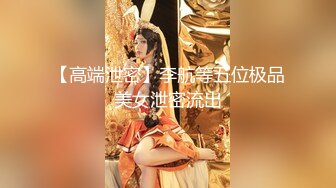 【新片速遞 】 高质量牛仔裤性感修身小姐姐 说她是练舞蹈的 美腿美臀一字马大力叉开逼穴诱惑啪啪猛力吸吮冲刺操穴【水印】[1.82G/MP4/36:50]