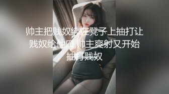 ⭐双马尾小可爱⭐拉着超嫩白丝袜小可爱萝莉双马尾策马奔腾 内射N次，很好奇小小软软的身子