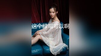  剧情演绎老哥女技师上门服务胸推舔菊，全套对白声音好听，黑丝足交骑脸插嘴