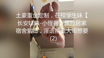 不在家骚逼老婆拍的震动棒自慰3