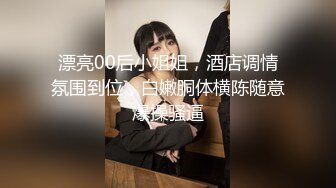 和老婆XX-2