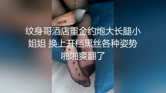 91大神约操极品淫妻大尺度性爱私拍流出 多姿势抽插 豪乳女神篇 完美露脸 (26)