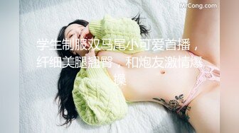 台湾 性感健身 网红伊娜 人肉化身飞机杯让你飞上云霄的快感 (1)