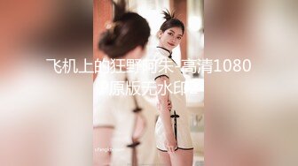 MMZ-037-俏丽直播主.洛丽塔少女情色福利-寻小小