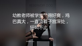 ❤️质量明显提升，又出个美女【是洛洛】刚下海就被啪啪