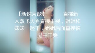  灰丝漂亮小少妇 喜欢操小骚逼吗 啊啊 不要停 多水的小骚逼谁不喜欢 大牛牛也给力操的直喷水