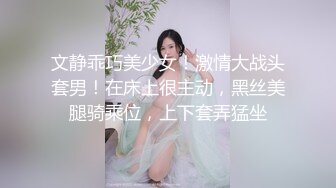 【Onlyfans】南韩极品颜值网红 sseungahming 福利