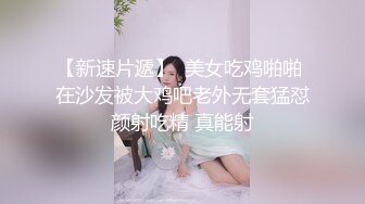 果凍傳媒 91ZCM009 盡情抽插好友的性感老婆 李蓉蓉