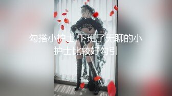 后入大屁股骚mm