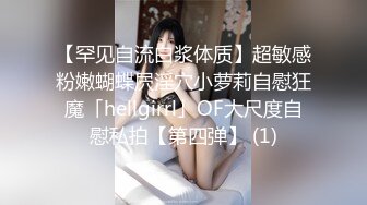 天美傳媒 TMW123 逆襲女優大挑戰超色玩弄男來賓 李允熙