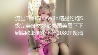 毛都没长齐的小女孩，【沐沐可甜了】，道具自慰~6场合集，挺嫩的，一撮阴毛覆盖嫩逼，萝莉控不要错过 (1)